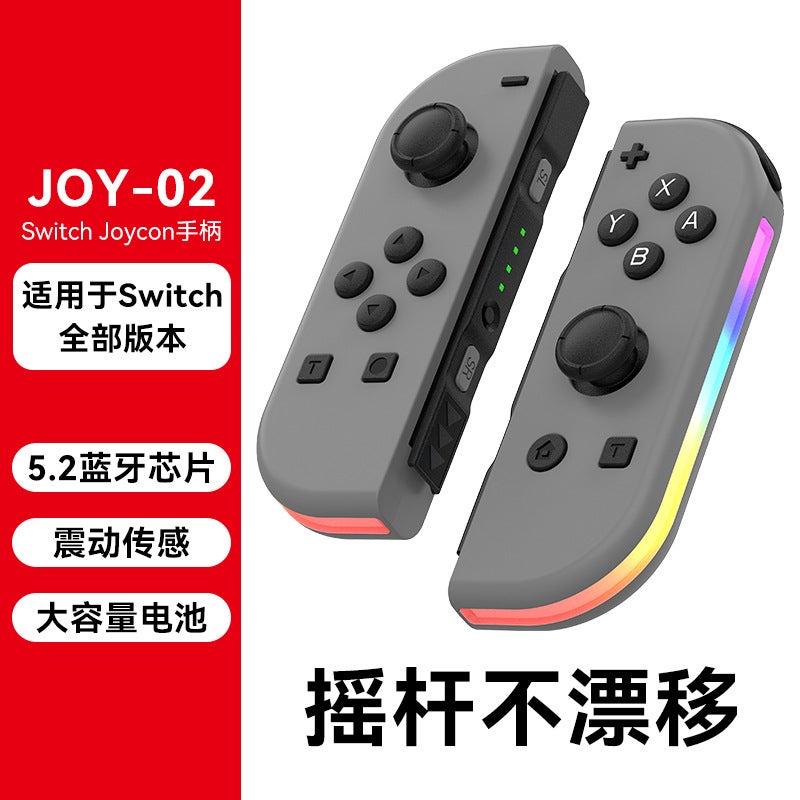 Switch left and right handles with RGB colorful lights, continuous vibration, six-axis body sense wake-up joycon game handle grey - Image 1