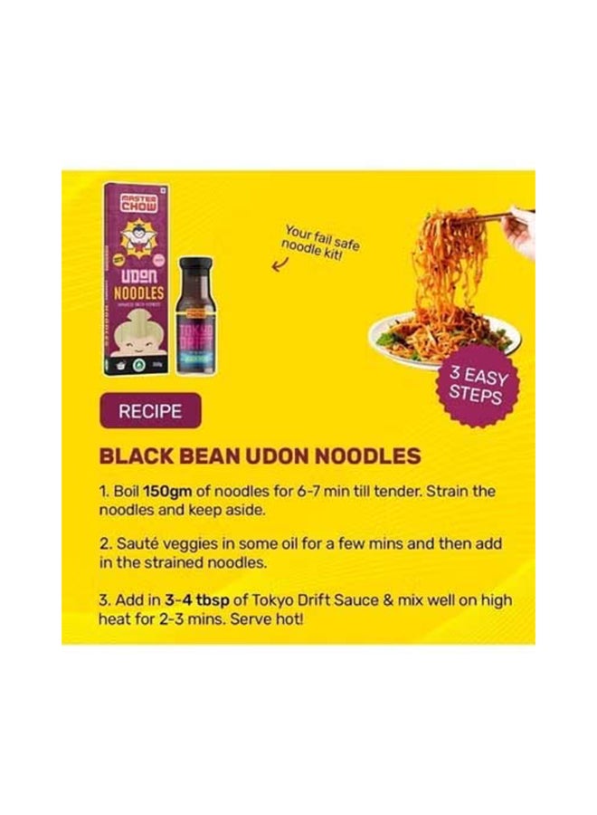 MASTER CHOW Udon Japanese Thick Noodles 300g - Image 3