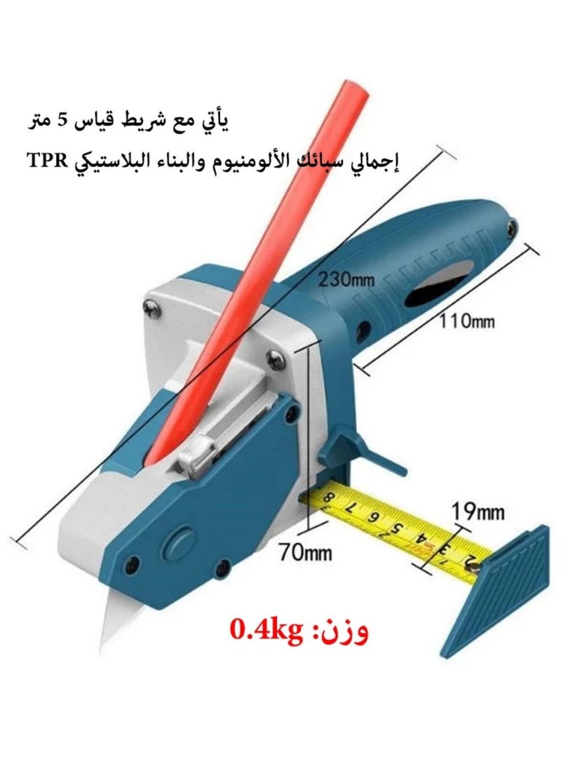 Generic - Gypsum board cutter, woodworking compass ruler, multifunctional marking ruler with Tape Measure kt Board Cutting Tool Kit Includes 1 Gypsum Board Cutter, 1 Pencil and 5 Blades - Image 1