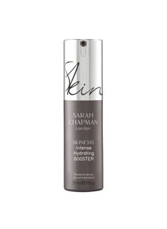 SKINESIS INTENSE HYDRATING BOOSTER  30ML