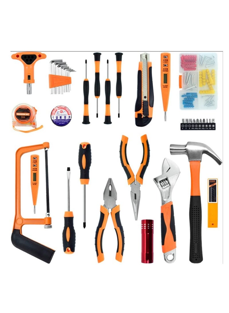 Arabest - 46-pcs Hand Tool Household Tool Kits Home,DIY and Professional Use,Auto Repair Tool Set, with Plastic Toolbox Storage Case - Image 1