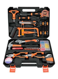 46-pcs Hand Tool Household Tool Kits Home,DIY and Professional Use,Auto Repair Tool Set, with Plastic Toolbox Storage Case