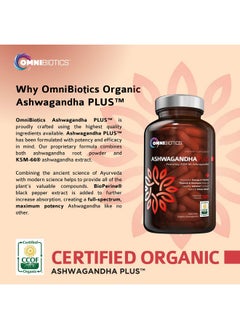 OmniBiotics Ashwagandha Organic Capsules Clinical Strength 1300 Mg With Ksm66 Ashwagandha Extract 120 Vegan Capsules Natural Stress Relief Supplement  - Image 4