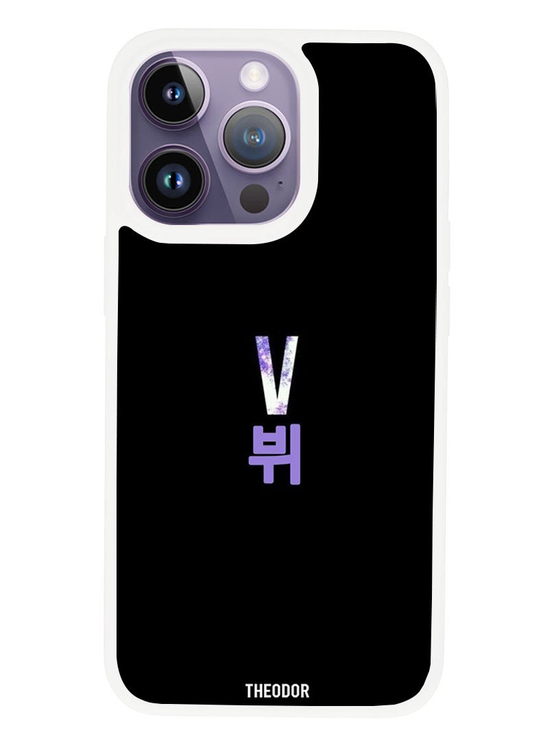 Theodor Protective Case Anti Scratch Shock Proof Cover For APPLE IPHONE 14 PRO V (White Bumper) - Image 1