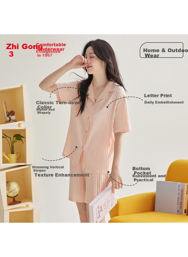 Hongdou Women's Antibacterial And Mite-proof Pure Cotton Short Sleeve Shorts Set Simple Couple Home Wear - Image 1