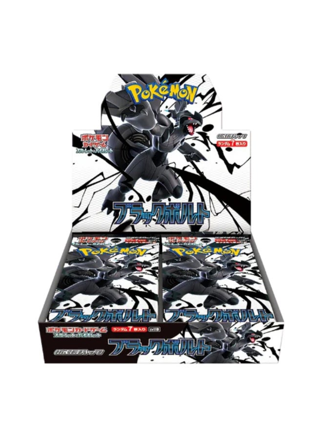 بوكيمون تي سي جي بوكيمون TCG – صندوق بوستر «بلاك بولت» [SV11B] (ياباني) – 20 مغلف × 7 بطاقات.