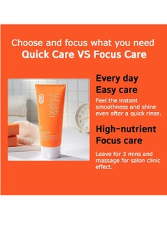 Mise En Scène Mise En Scene 3 Min Korean Hair Mask Perfect Serum Conditioner Original 22.99 Fl Oz Perfect Serum Original Shampoo 22.99 Fl Oz  - Image 3