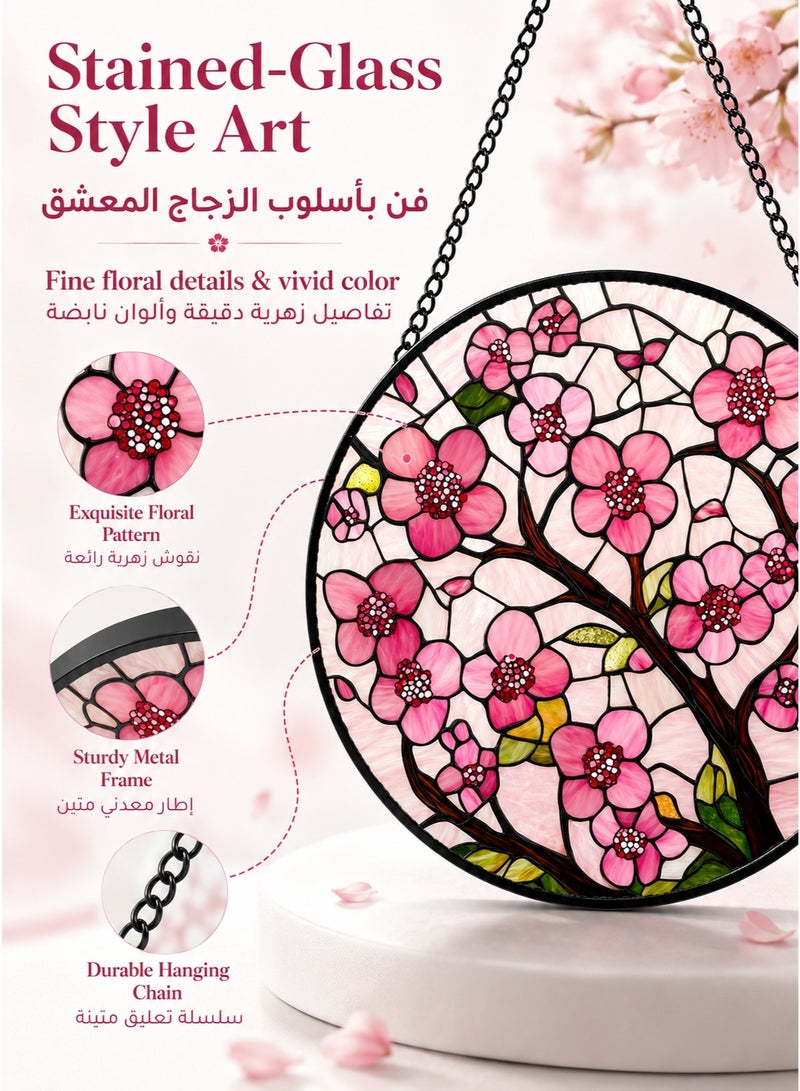 بيت إيزي زينة نافذة بتصميم أزهار الكرز 20 سم، قاطف شمس بنمط الزجاج الملون مع سلسلة تعليق 40 سم، ديكور وردي للمنزل وغرفة المعيشة وغرفة النوم وهدايا - Image 3