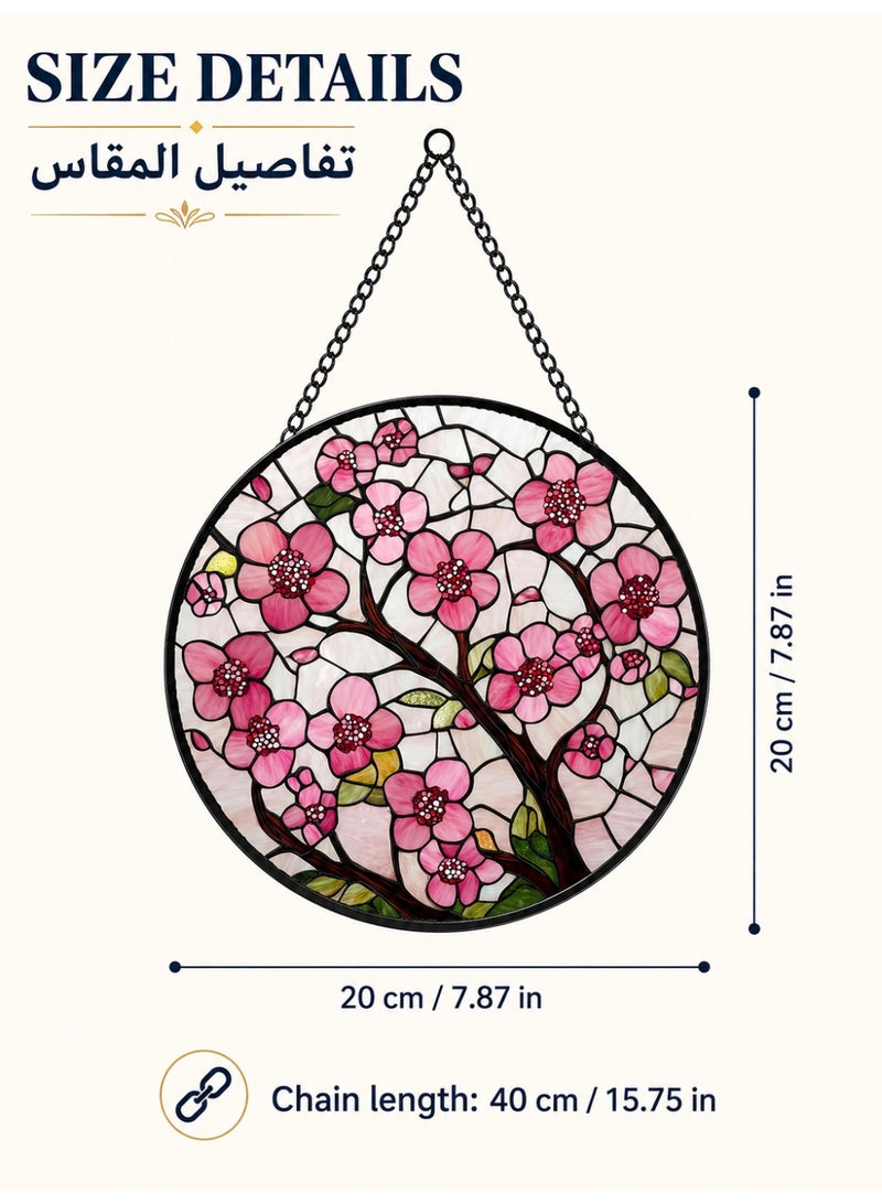 بيت إيزي زينة نافذة بتصميم أزهار الكرز 20 سم، قاطف شمس بنمط الزجاج الملون مع سلسلة تعليق 40 سم، ديكور وردي للمنزل وغرفة المعيشة وغرفة النوم وهدايا - Image 4
