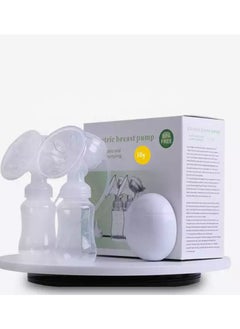 Filly Electric Double Breast Pump Superior Wearable Hands Free Electric Painless Automatic Breastfeeding Breast Pump RH228  - Image 1