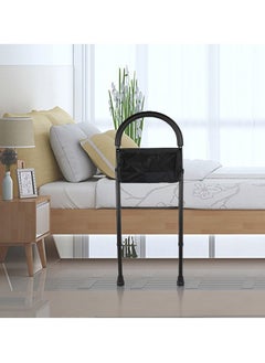 Gilani Mobility Side Bed Rail – Sit Up and Lay Down Support Hand Rail