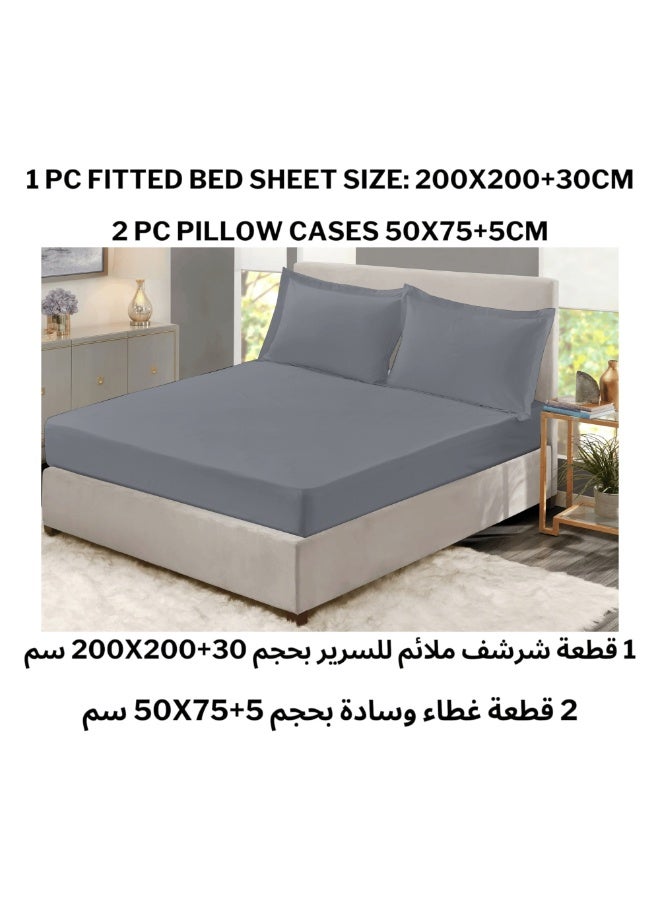TW Premier Premium Fitted Bed Sheet Set with Oxford Edge Pillowcases | 3-Piece Set | High-Quality 90 GSM Microfiber | 30 cm Deep Pocket - Image 2