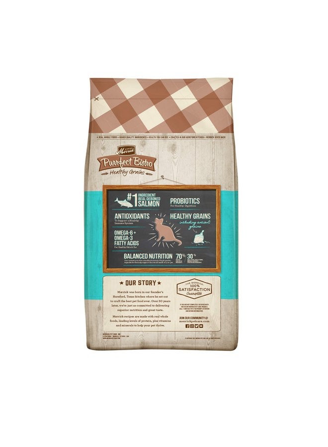 ميريك طعام القطط الجاف ميريك بورفيكت بيسترو الفاخر من الحبوب الصحية للقطط البالغة، وصفة سمك السلمون الحقيقي والأرز البني - كيس 4.0 رطل - Image 4