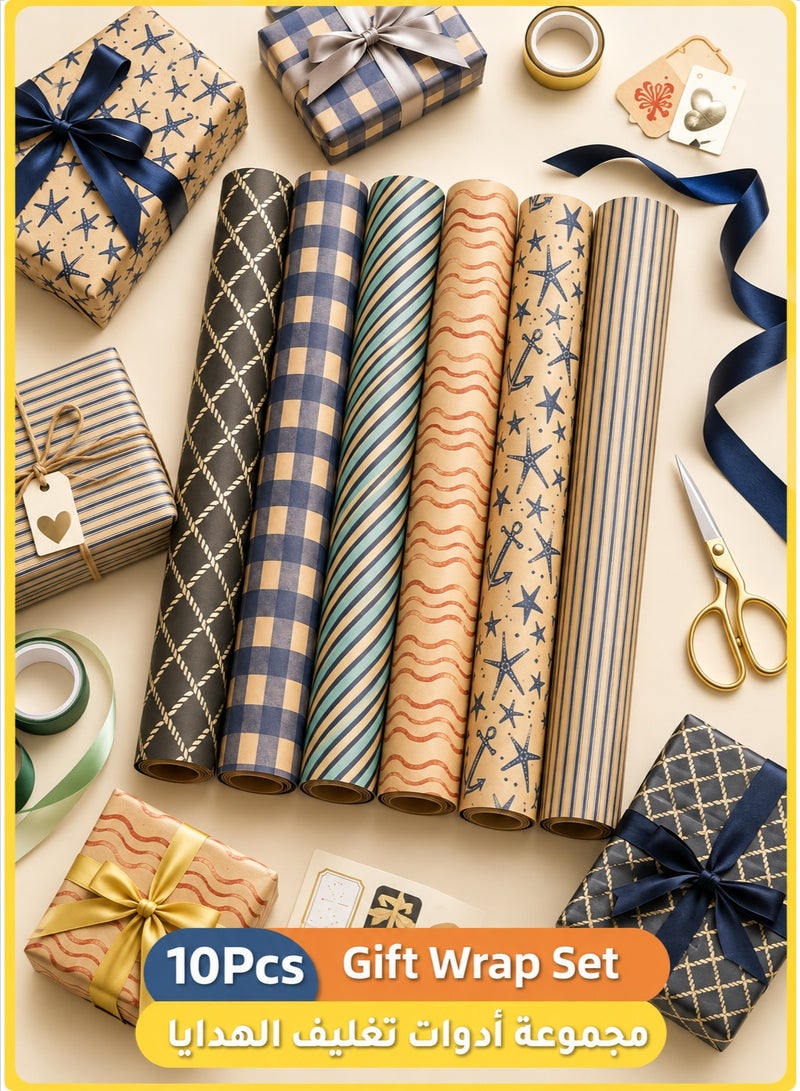 ColaBear Gift Wrapping Paper Set, 6 Sheets 70cm x 50cm Kraft Paper with Double-Sided Tape, Rope & Stickers, Retro Geometric Design for Birthday, Wedding, Holiday, DIY Gift Wrapping for Men & Women - Image 1
