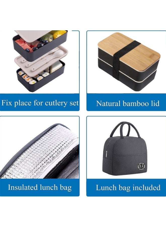 DIOTTI Bento Lunch Box Set with Bag, Stackable Leak-Proof Lunch Boxes with Bamboo Lid, Microwave & Dishwasher Safe Food Container with Cutlery - Image 2