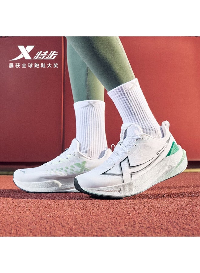 Xtep Qingsong Naxia 2000km Fifth Generation Men's Breathable Lightweight Shock-absorbing Durable Running Sports Shoes
