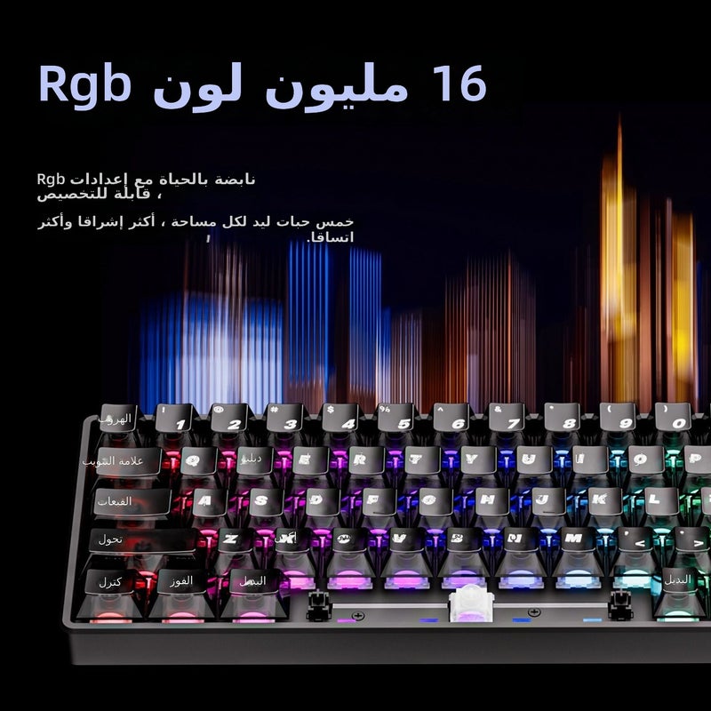ATK 68 V3 HE Wired Mechanical Gaming Keyboard with Magnetic Switches, 68 Keys, RGB Backlight, Compatible with  Windows/Mac - Image 5