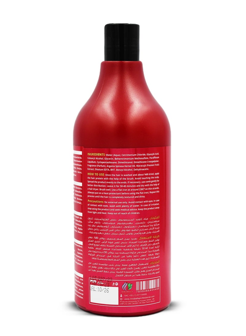 Mirabella Brazilian protein hair zero formaldehyde 1000 ml - Image 2