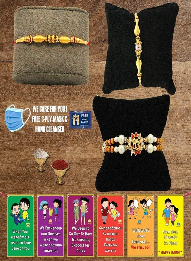 BOGATCHI J3J-12 Designer Rakhi for Brother, Rakhi Set of 3, Royal Rakhi Set- 3, Elegant Rakhi for bhai - Image 1