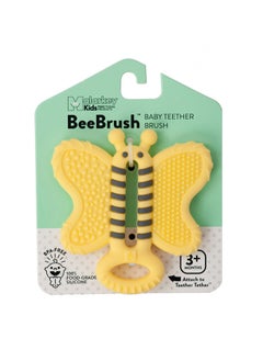 Malarkey Kids Baby Teether Bee Brush  - Image 2