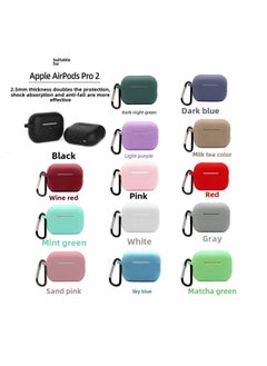 Silicone Bluetooth Headset Protective Cover For Airpods Pro2 Generation Apple September Earphone Case-Color:Burgundy-Applicable Model:Pearlescent Bag + Ordinary Mountaineering Buckle