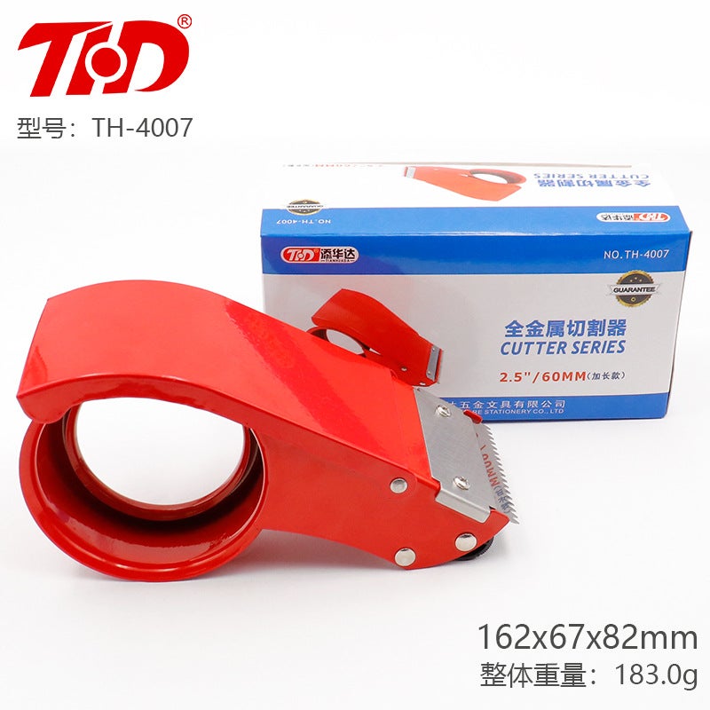 Generic 3-Inch Heavy Duty Tape Dispenser Cutter 2.5 inch extended box sealer 
