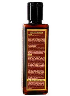 Herbtoniq Organic Apricot Kernel Cold Pressed Carrier Oil For Moisturizing Healing Dry Skin Nail Hair Care (100Ml 3.38 Fl Oz)  - Image 3