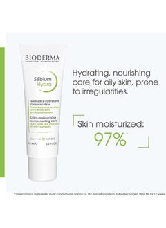 Bioderm Sebium Ultra Hydra Compensateur Moisturizing Cream White 40ml  - Image 2