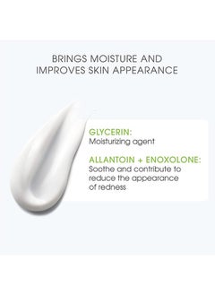 Bioderm Sebium Ultra Hydra Compensateur Moisturizing Cream White 40ml  - Image 3