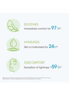 Bioderm Sebium Ultra Hydra Compensateur Moisturizing Cream White 40ml  - Image 4