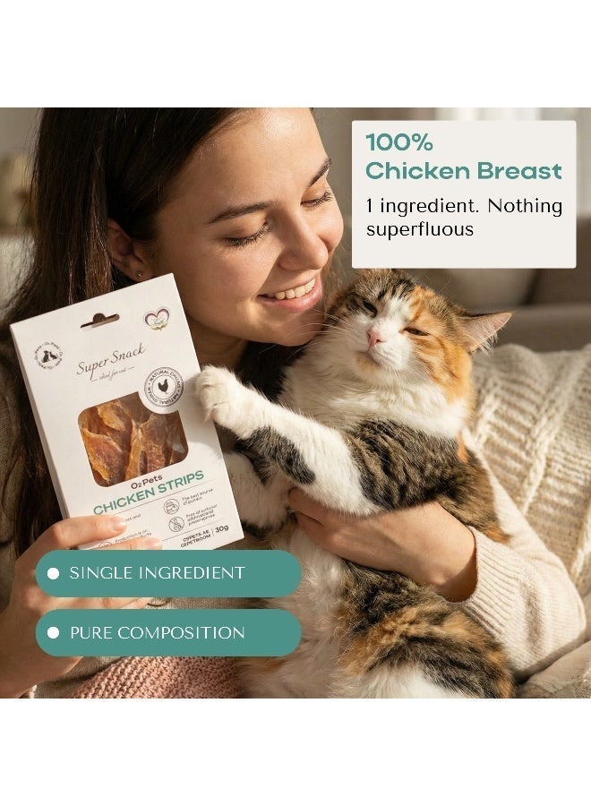 اوه تو بيتس  O2Pets شرائح دجاج للقطط – مكافآت للقطط بمكوّن واحد فقط من صدر الدجاج النقي 100٪ – وجبة خفيفة طبيعية عالية البروتين للقطط، خالية من الحبوب وقليلة الدهون، كمكافأة يومية. - Image 4