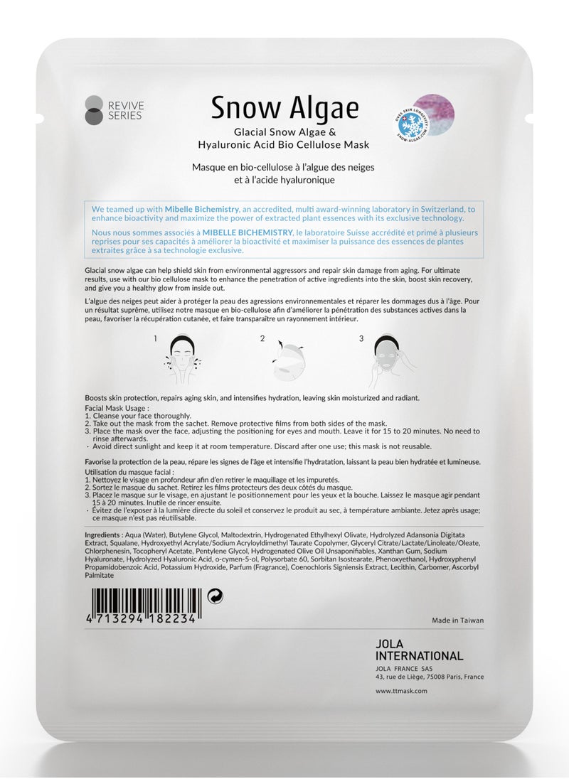 Glacial Snow Algae And Hyaluronic Acid Bio Cellulose Face Mask - pzsku/Z80DCB7B8EB8E7BD12109Z/45/_/1712042799/032d9aed-7778-4df1-86db-7993c2b96460