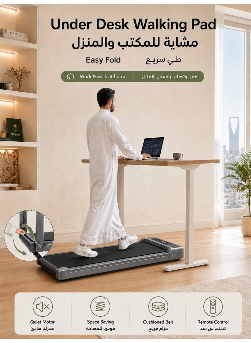 Denzoz Foldable Treadmill 300 lb Capacity Walking Pad 2.5HP Treadmill Under Desk Portable Treadmill for Home and Office Folding Treadmill 2 in 1 with Remote Control LED Display - Image 2