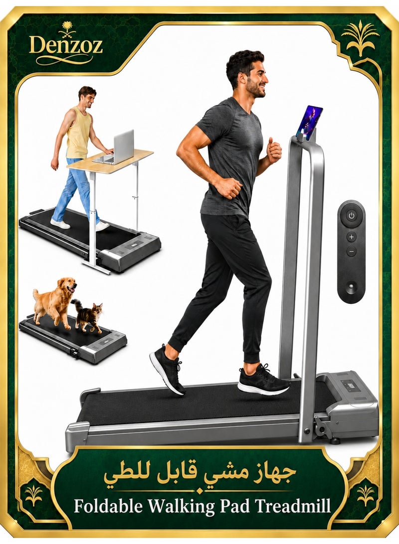 Denzoz Foldable Treadmill 300 lb Capacity Walking Pad 2.5HP Treadmill Under Desk Portable Treadmill for Home and Office Folding Treadmill 2 in 1 with Remote Control LED Display - Image 1