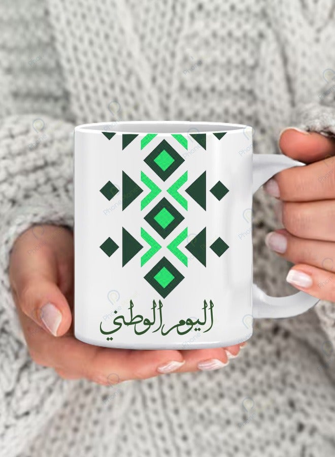 كوب قهوة وشاي رائع بمقبض مريح متعدد الألوان بطباعة...