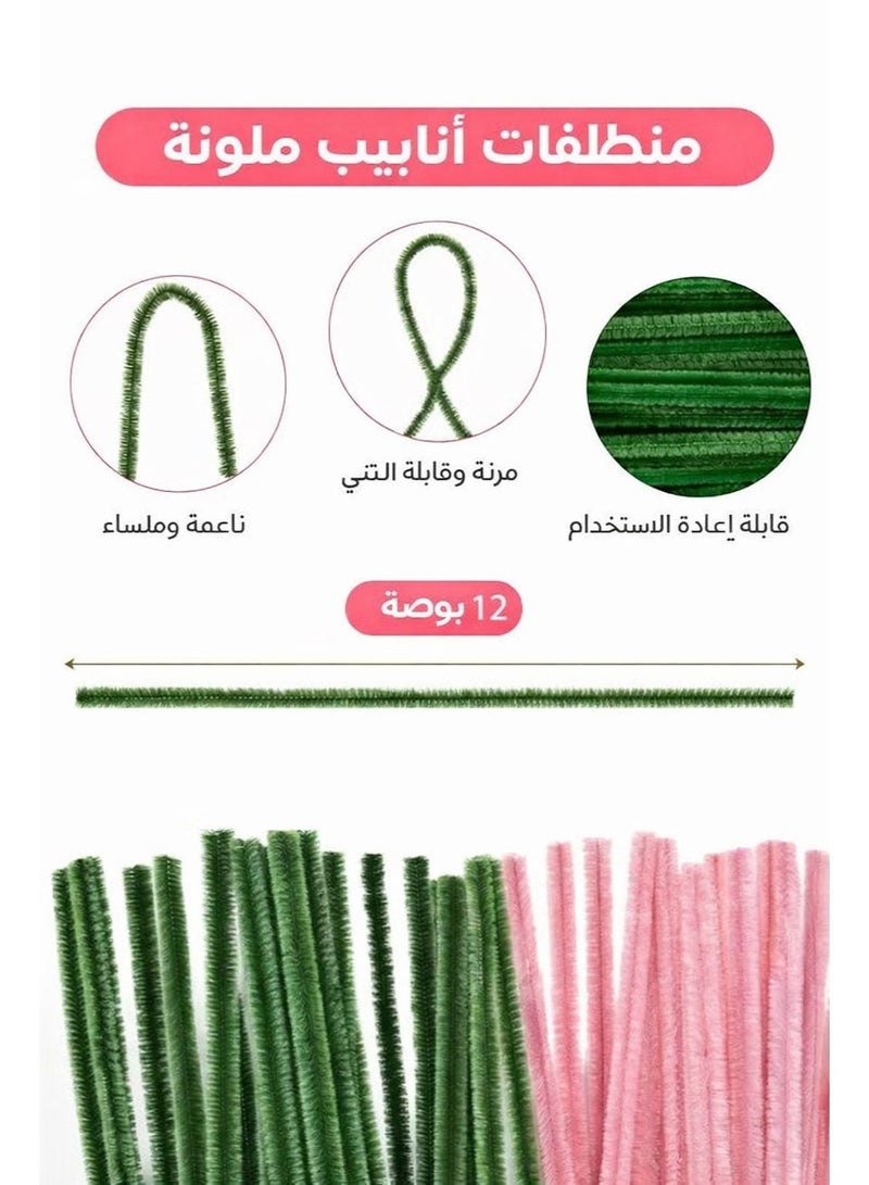 Sisily Pipe Cleaner Flower Bouquet Making Kit with 400 Chenille Stems 20 Floral Stems 150 Flower Stamens 2 Floral Tapes and Ribbon Craft Set - Image 4