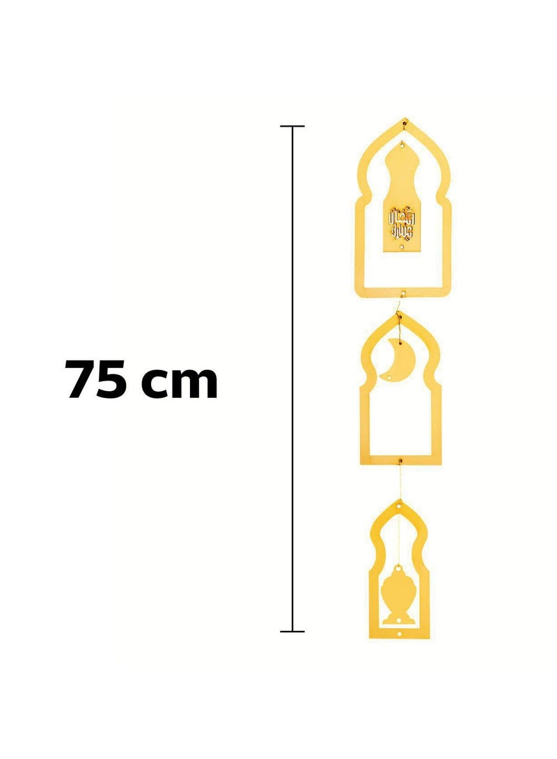 Ramadan gate pendant in a new shape, Ramadan gate pendant set, material, laser wood The set comes in 3 different sizes, multi-coloured - Image 5