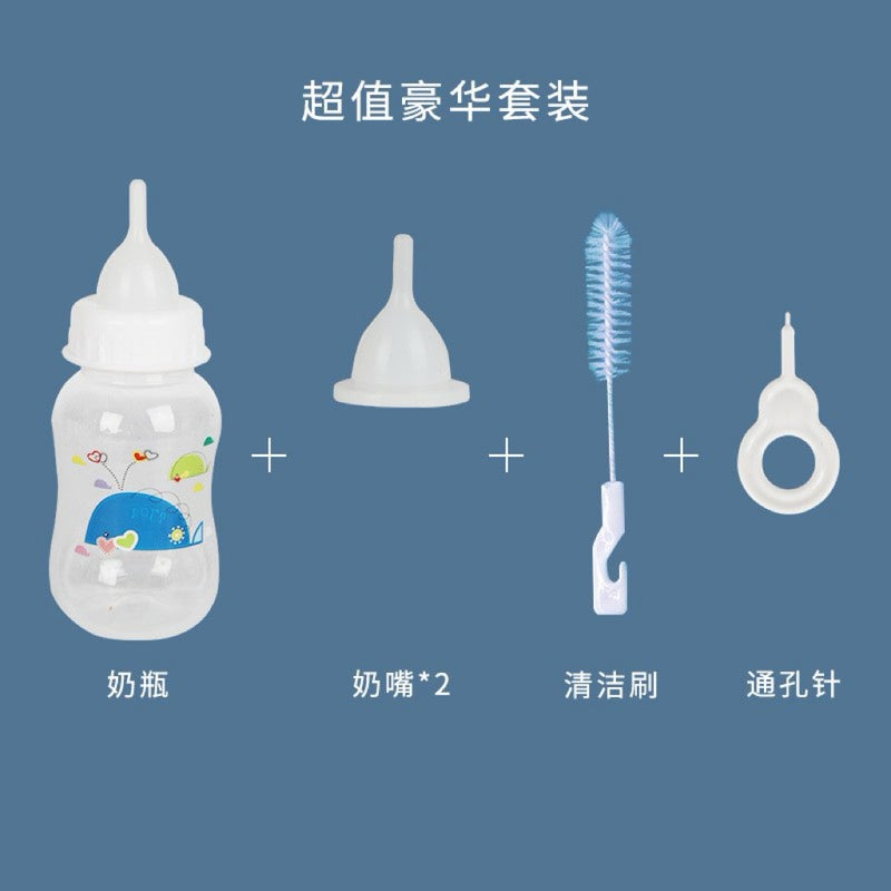 Pet Bottle For Kittens And Puppies, Silicone Thickened Nipple, Special Bottle For Kittens, Dogs And Rabbits, Feeding Device, Cat Supplies - Image 1