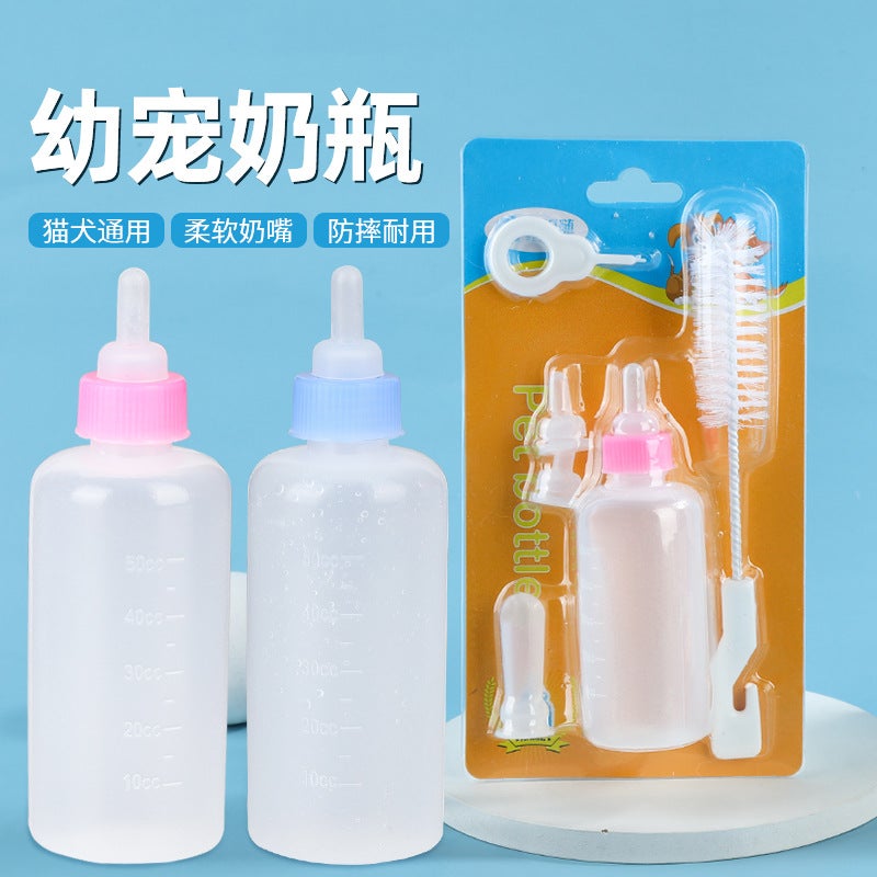 Pet Bottle For Kittens And Puppies, Silicone Thickened Nipple, Special Bottle For Kittens, Dogs And Rabbits, Feeding Device, Cat Supplies - Image 2
