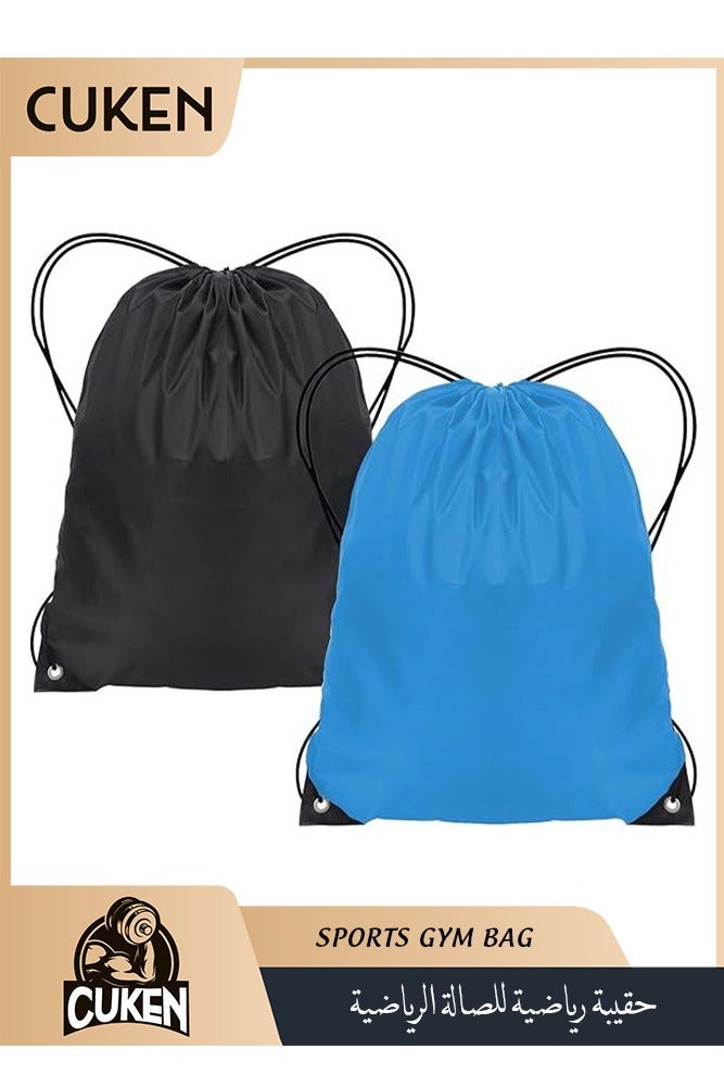 Cuken Drawstring Bags for Kids & Adults - Swim, Gym, Sports & Travel - Image 1