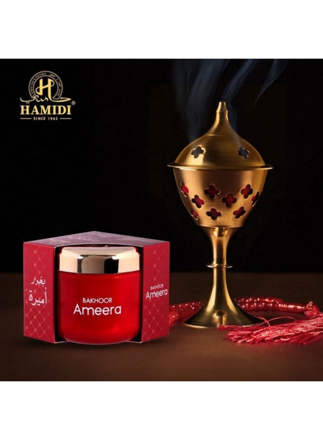 حميدي بخور اميرة المعطر من حميدي 70 جرام - Image 3