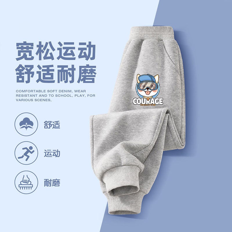 Boys Pants Style Sweatpants Boys Casual Trousers Children Handsome Korean All-Match Sports Pants - Image 1