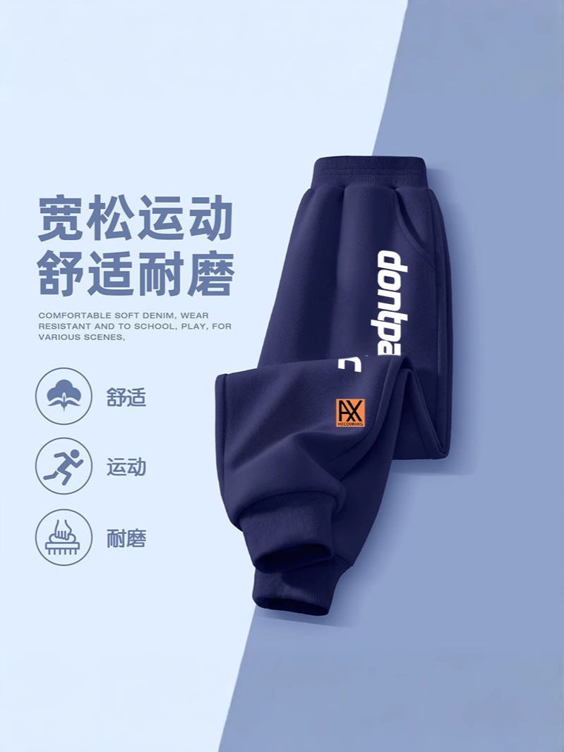 Boys Pants Style Sweatpants Boys Casual Trousers Children Handsome Korean All-Match Sports Pants - Image 2