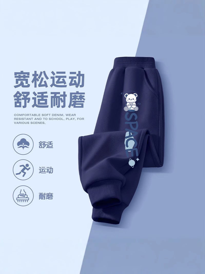 Boys Pants Style Sweatpants Boys Casual Trousers Children Handsome Korean All-Match Sports Pants - Image 3