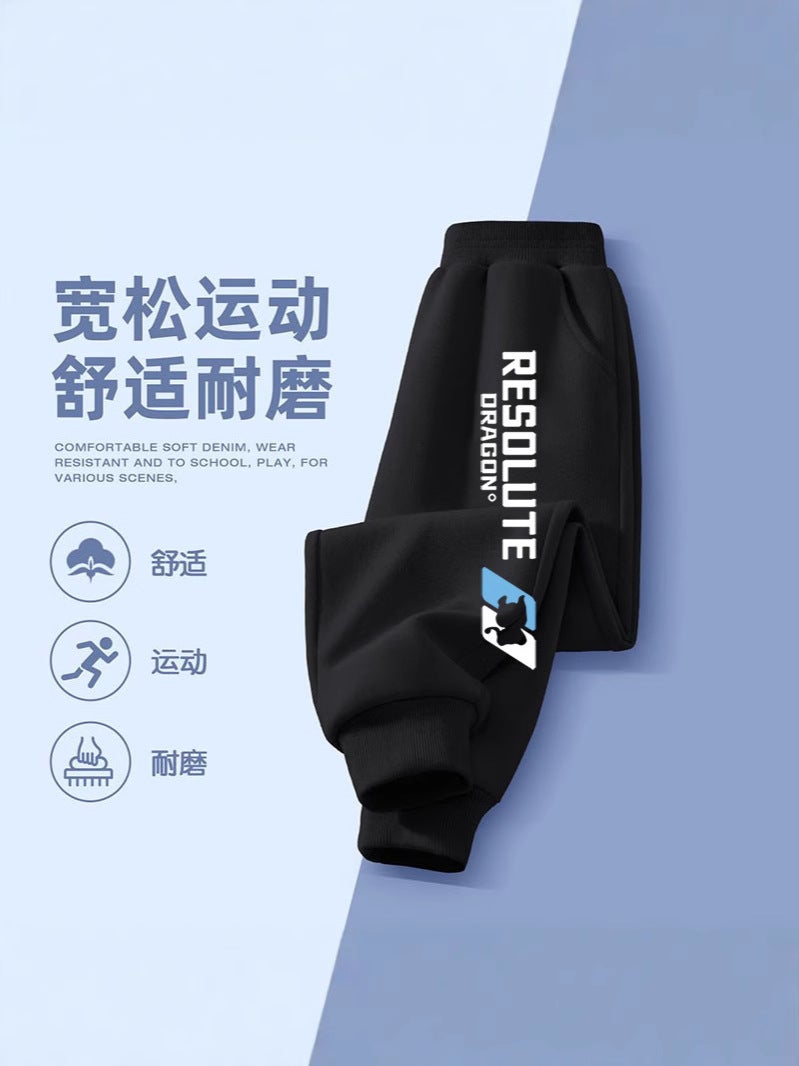 Boys Pants Style Sweatpants Boys Casual Trousers Children Handsome Korean All-Match Sports Pants - Image 4