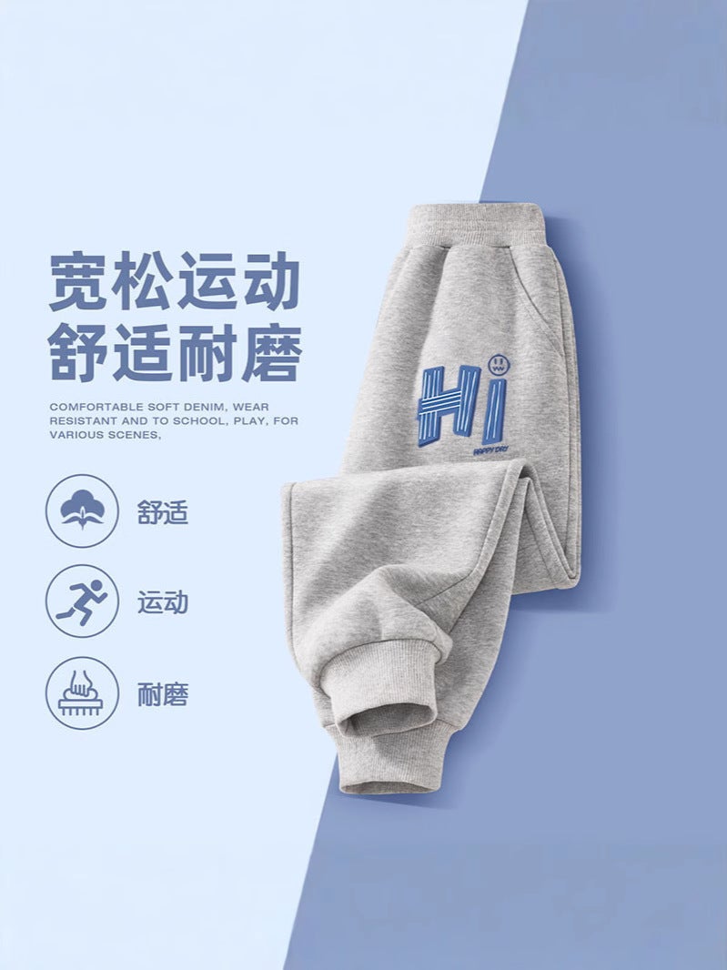 Boys Pants Style Sweatpants Boys Casual Trousers Children Handsome Korean All-Match Sports Pants - Image 5