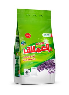 العملاق مسحوق الغسيل 5كجم  - Image 1