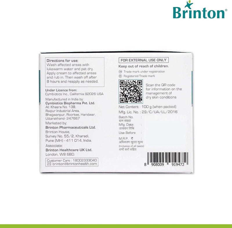 Brinton Xerigo Intense Skin Moisturizing Cream for Cracked Feet, Elbows & Knees - Non-Greasy, Quick Absorbing Formula with Exfoliating Ingredients - Image 5