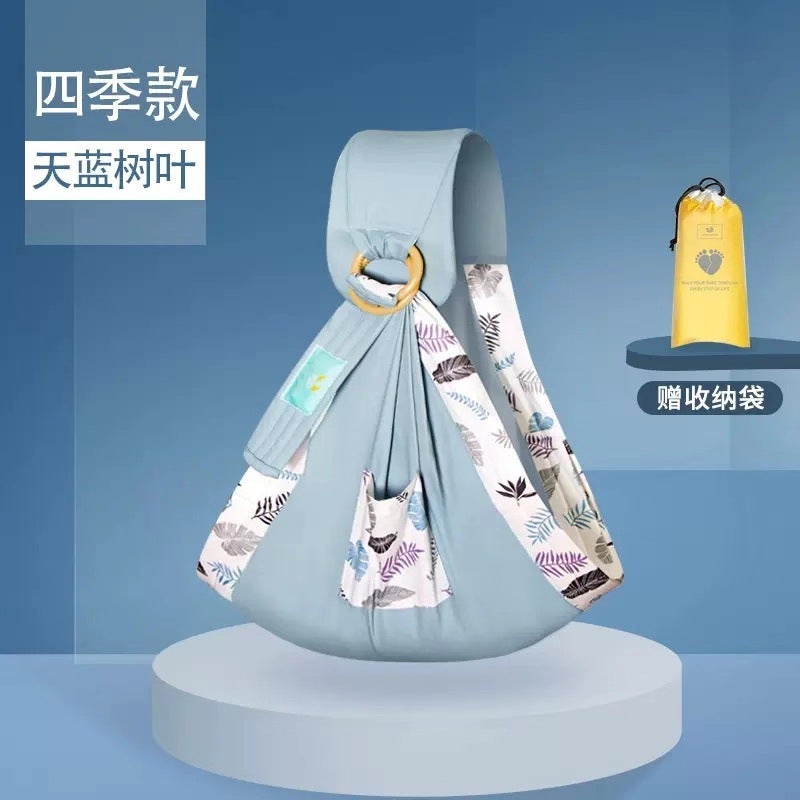 Baby Nursing Towel Baby Sling Baby Multi-Functional Nursing Bag Holding Baby Artifact - Image 1