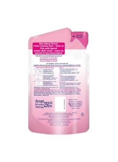 Biore Biore Perfect Cleansing Water Soften Up Refill For Dry-Normal Skin 250 Ml  - Image 2